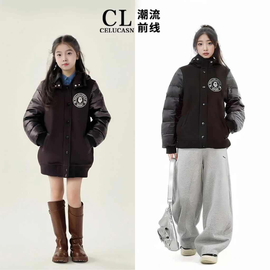 H5WBZ262#大童童装加厚棒球服外套秋冬装新款韩版亲子装小个子