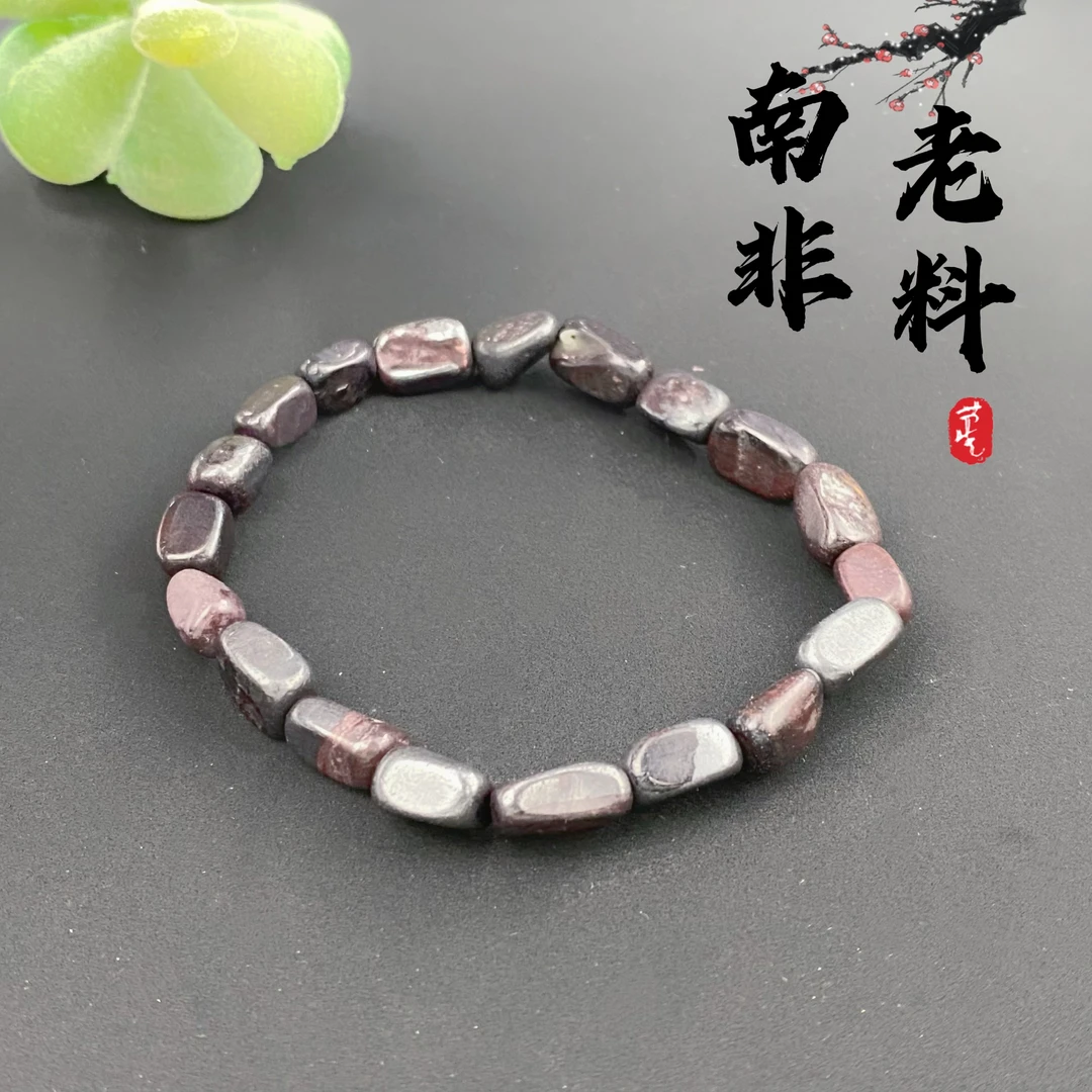 舒俱来南非料随形手链