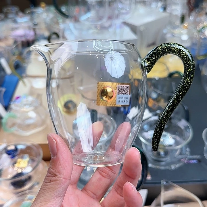 禾器黑金怡然公道杯