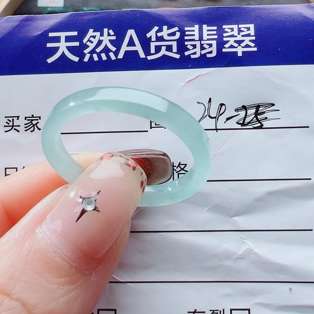 未镶嵌戒指翡翠晶戒圈