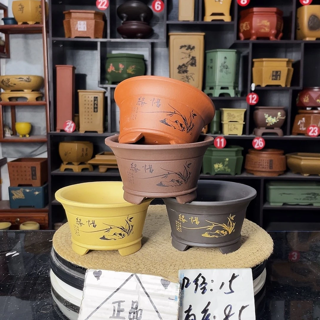 紫砂艺术紫砂工艺