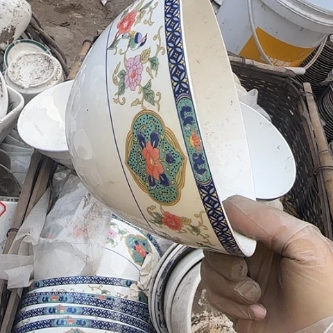 瓷片国营厂库存微瑕