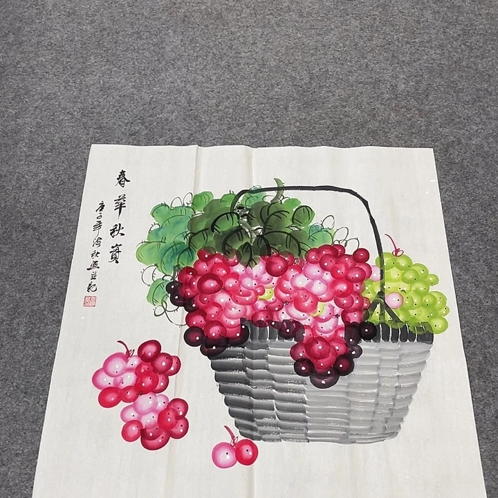 国画今天早上作品欣赏