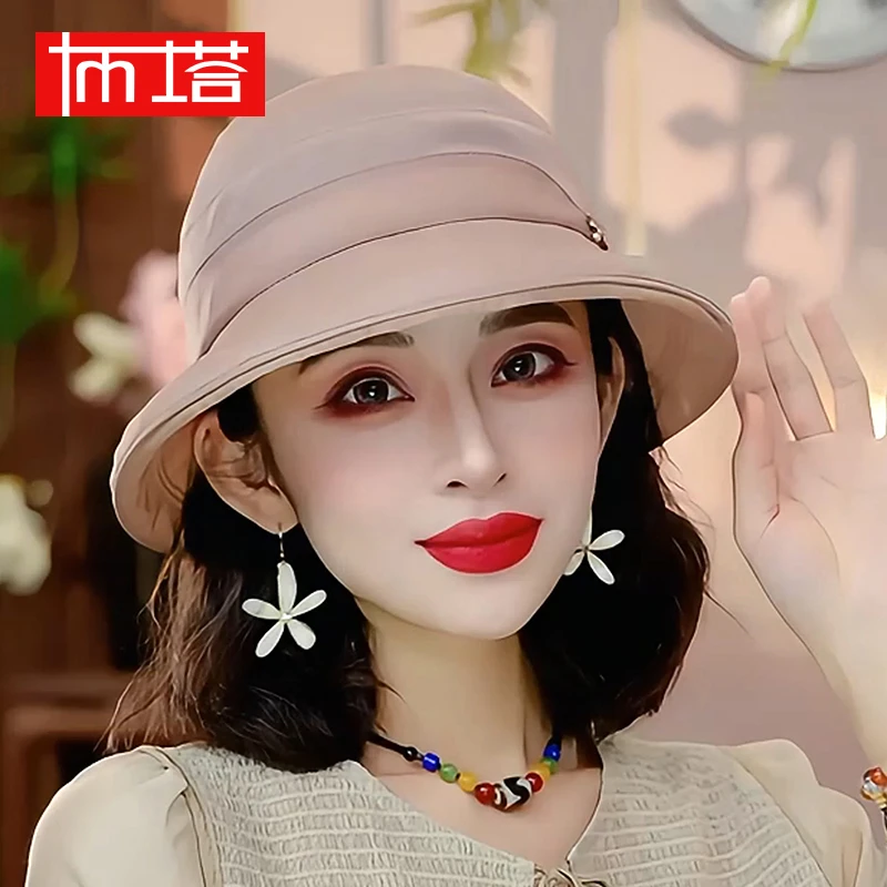 布塔夏季桑蚕丝帽女海边太阳帽百搭气质防紫外线遮阳防晒帽PT0746