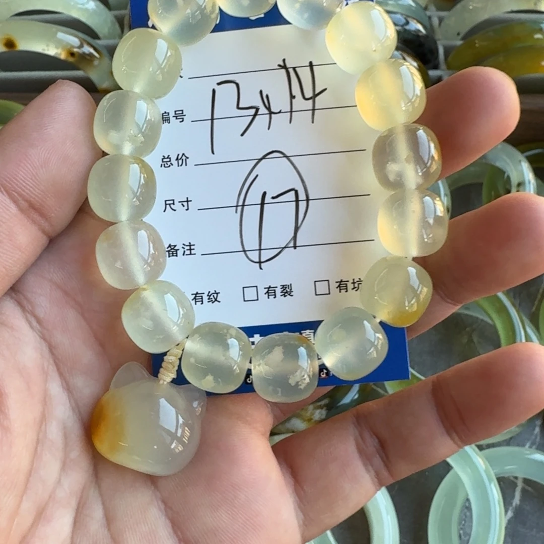 ****士未镶嵌蛇纹石玉手镯