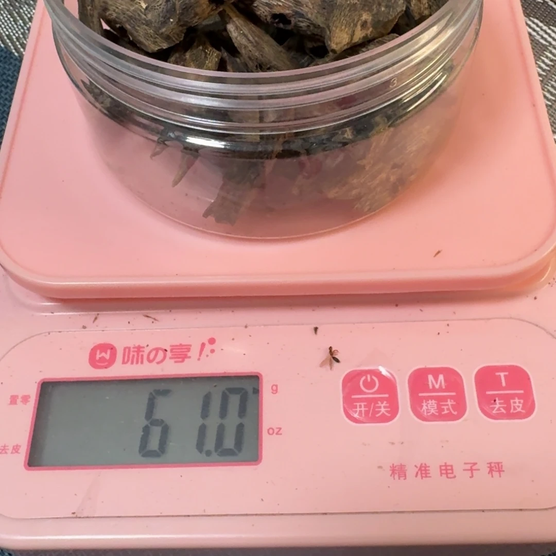 南***鹅香榧木奇楠透顶绿61克
