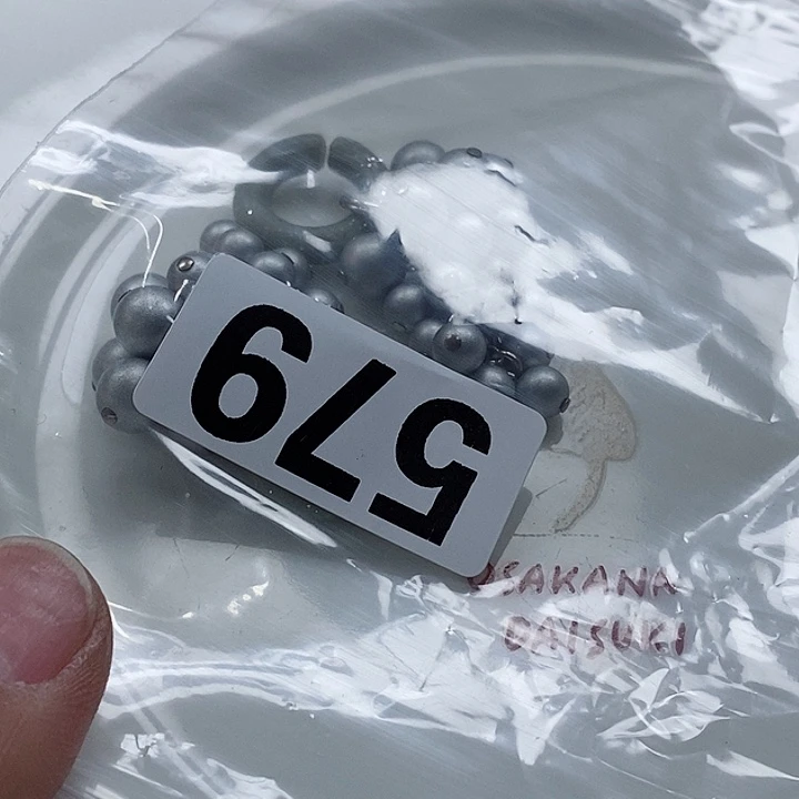 合金nuduntuoououou飘*雪