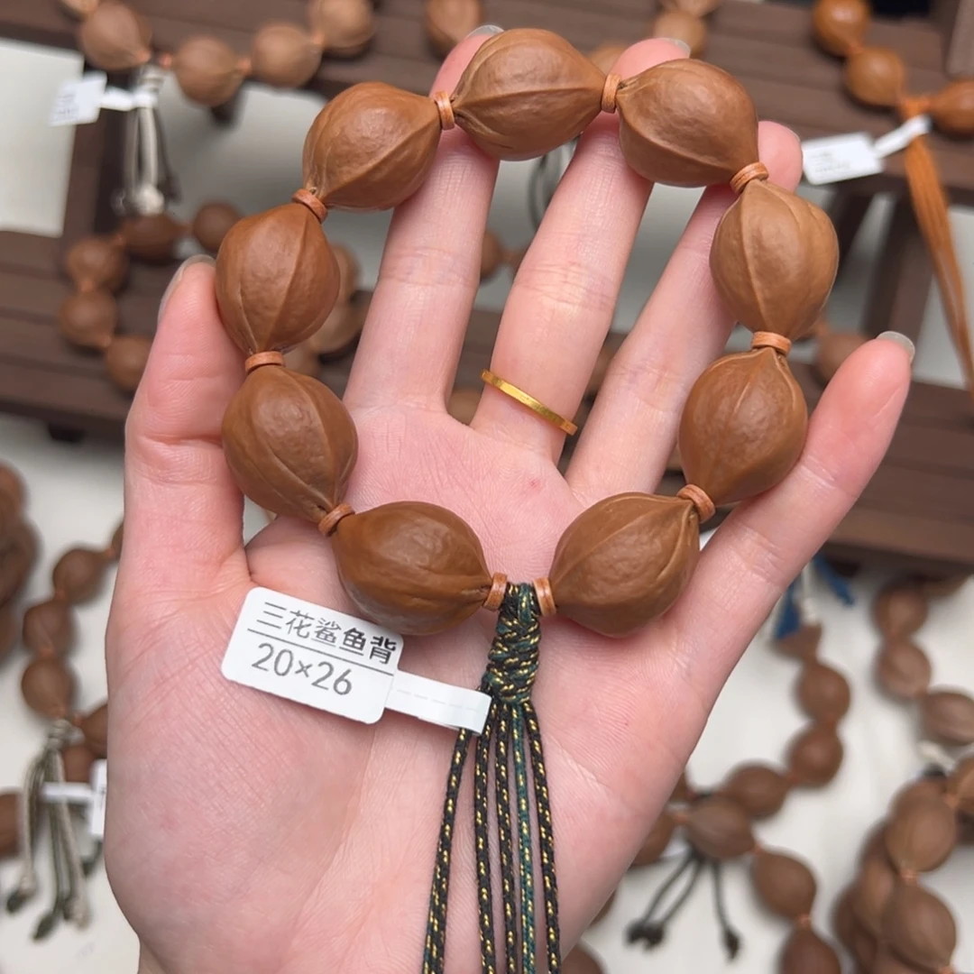 初***级手串/手链橄榄核20.26一物一图