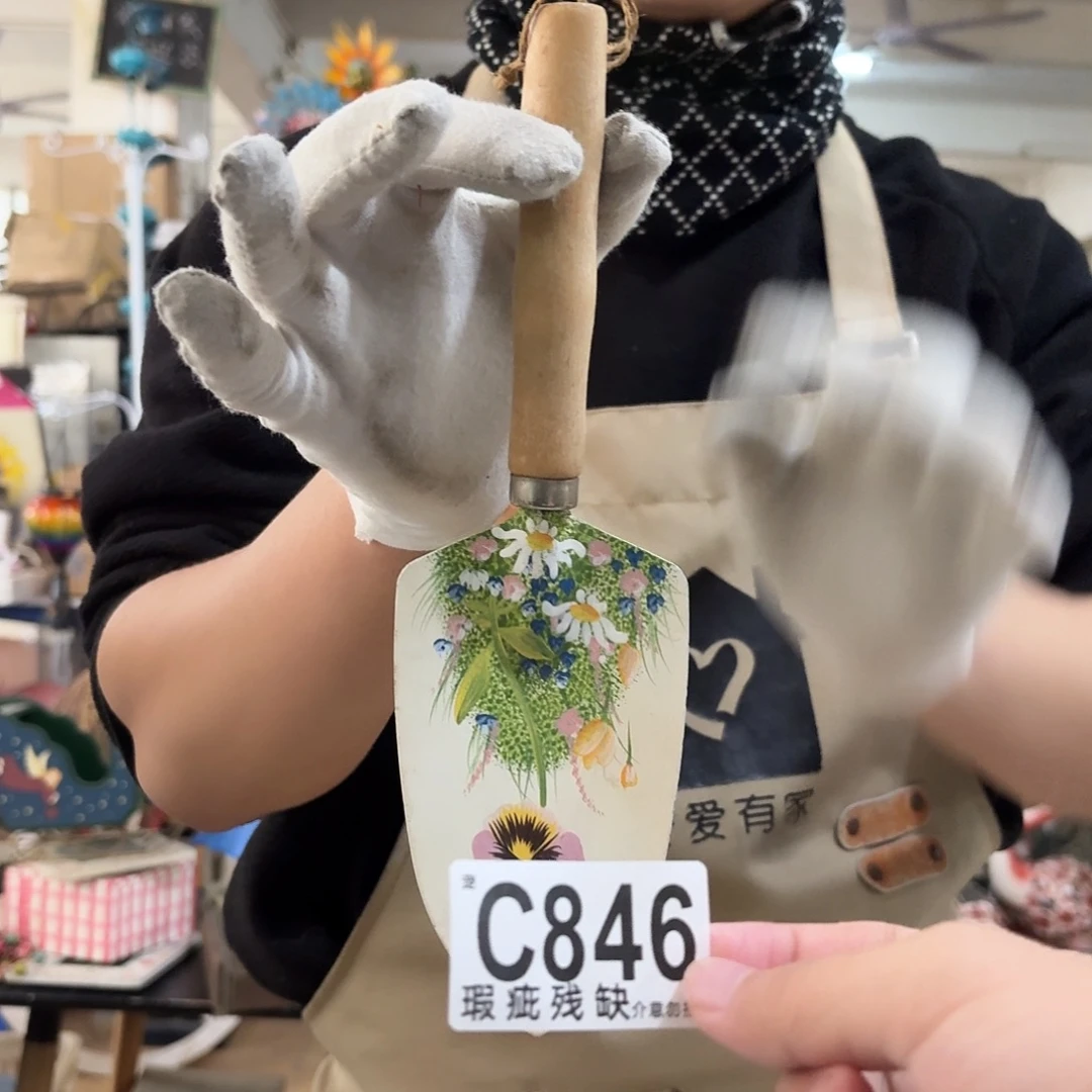 核桃木/黑胡桃（胡桃木）