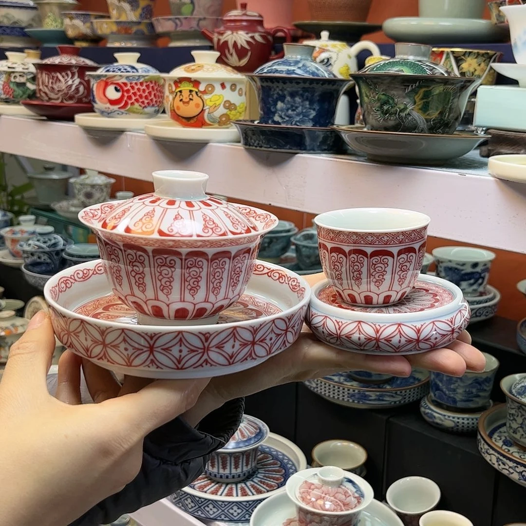 盖碗健健康康快快乐乐