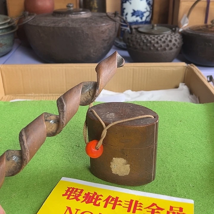 精美小瓷器杂项孤品