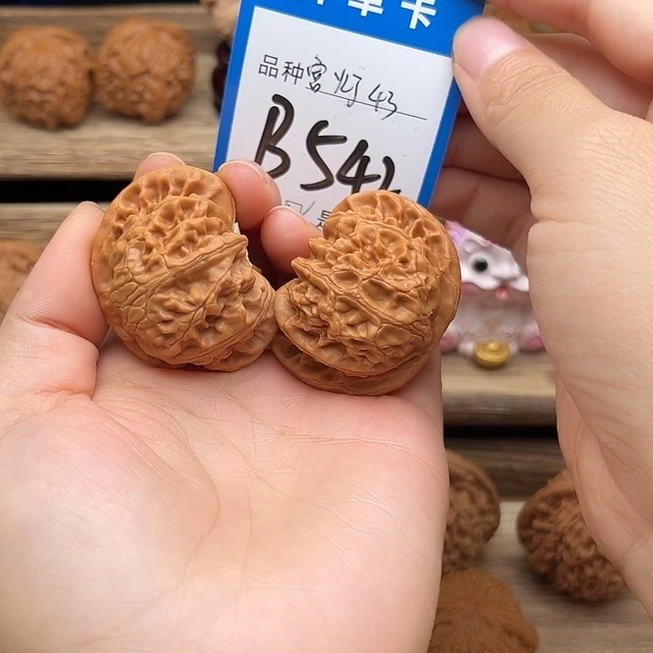 吊坠文玩核桃宫灯43