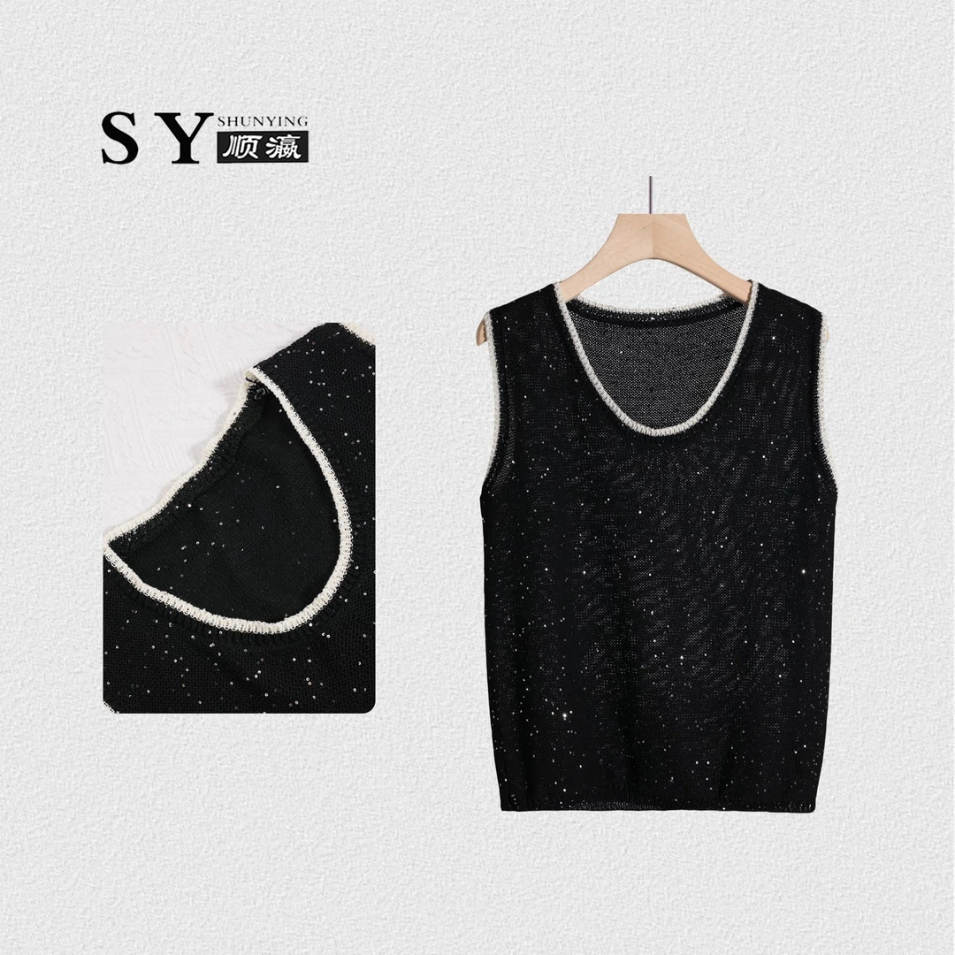 顺瀛【北斗星】2024春季新款小香风重工亮片无袖针织背心SY0020