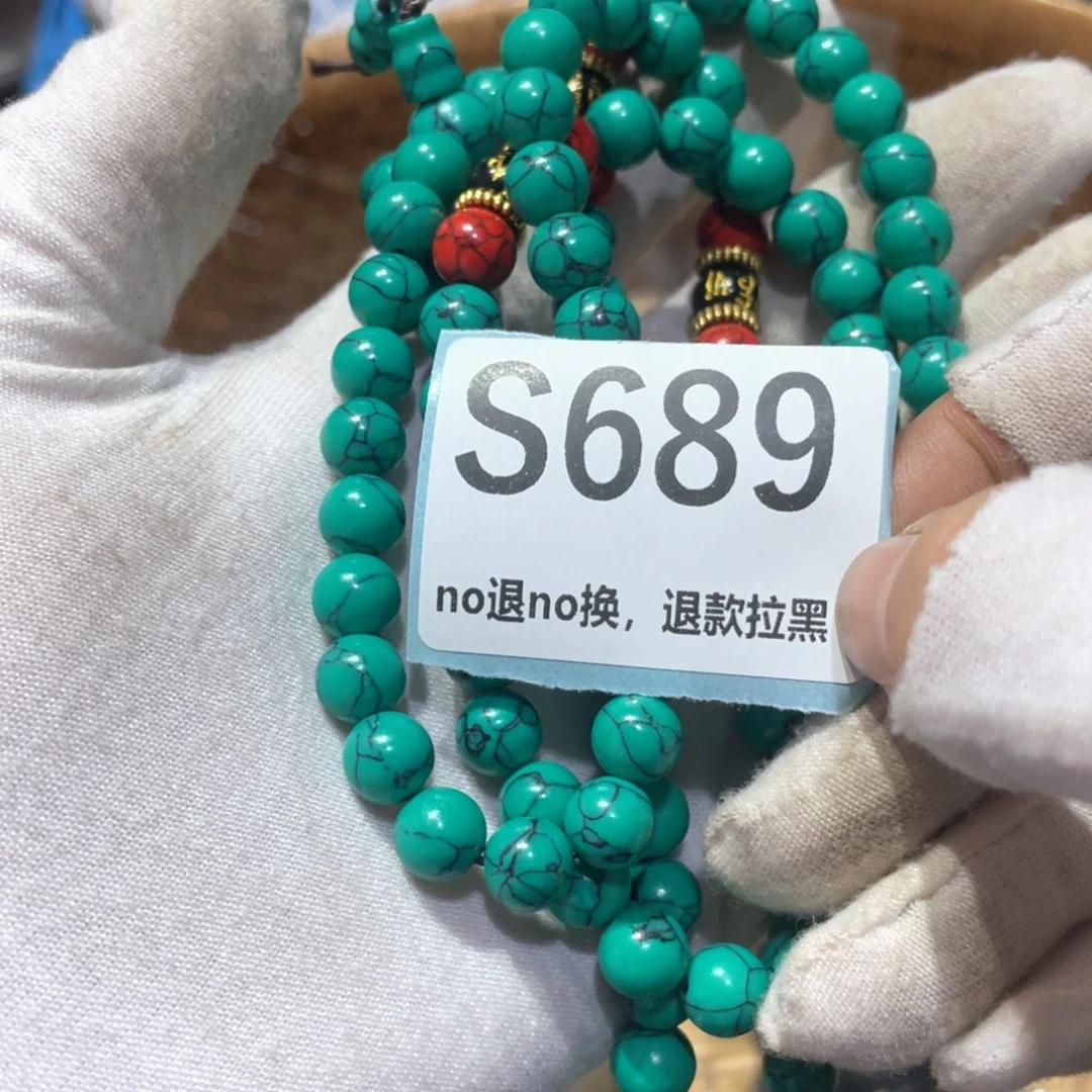 带***花瓷片火爆热卖火爆热卖