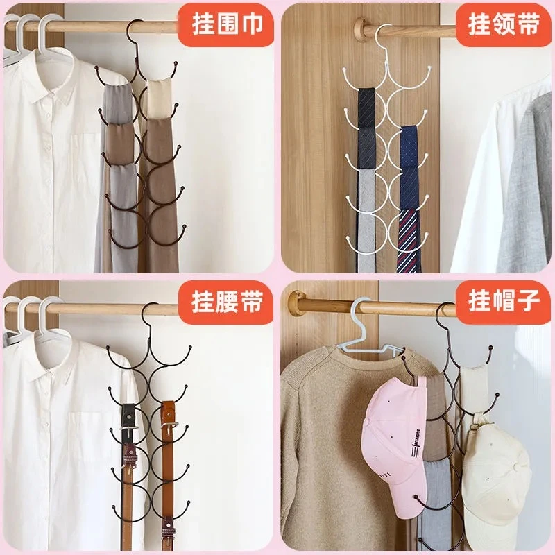 家用收纳架挂架围巾架丝巾架皮带袜架帽架挂包挂钩衣柜衣帽架多用