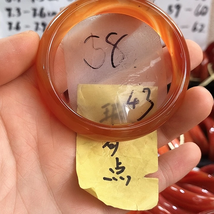 手镯玛瑙/玉髓未镶嵌