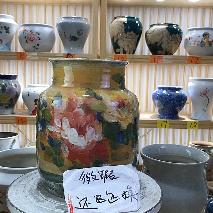 罐陶瓷陶瓷陶瓷陶瓷
