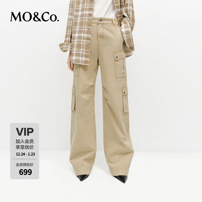 MOCO牛仔裤2025春新品洗磨怀旧牛津帆布高腰工装阔腿裤MBE1JEN020