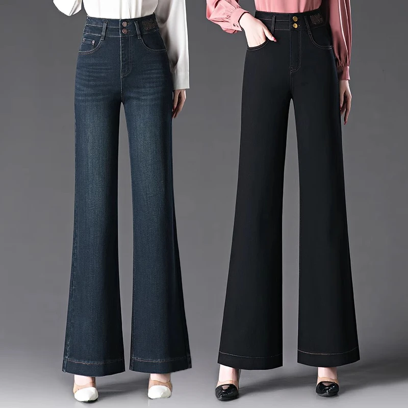 2025新款春季高腰微喇牛仔裤女微喇叭裤多巴安长裤女百搭弹力
