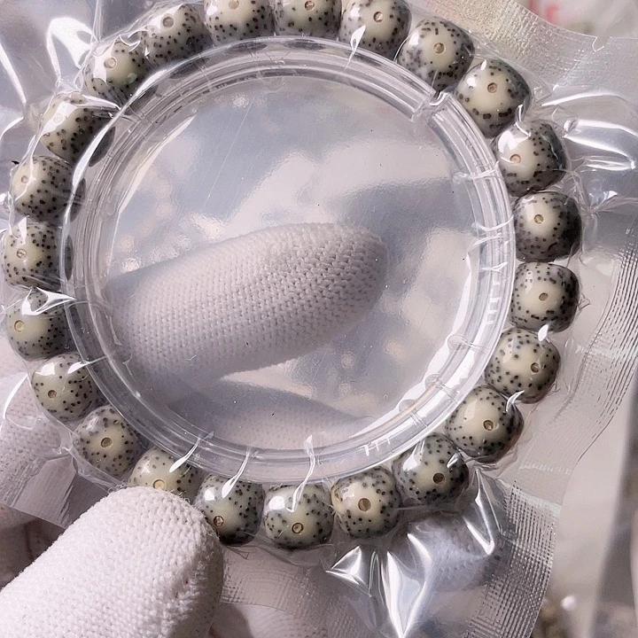 星月菩提手串L502 星月哈哈哈10