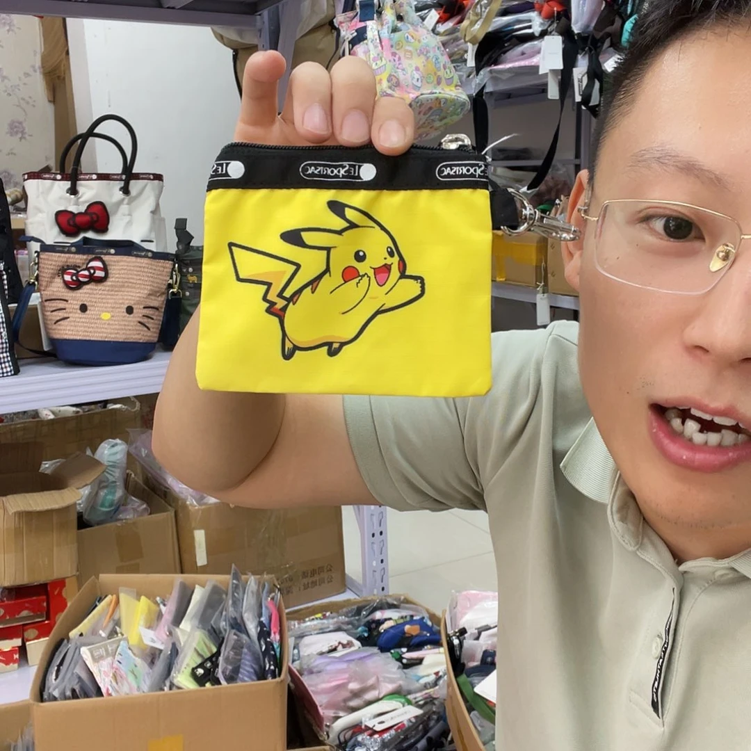 PU化妆包等各种产品和