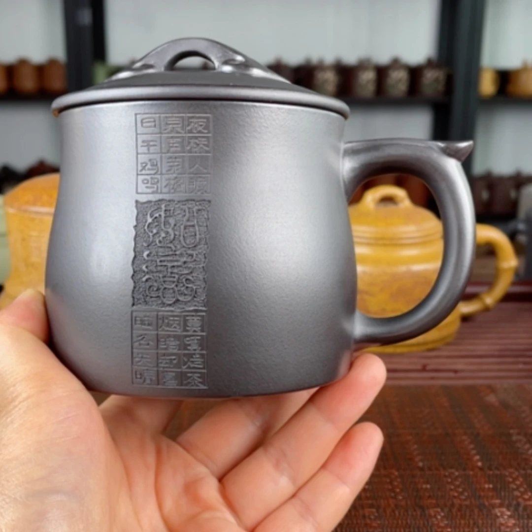 【闪购商品】茶杯紫砂宜兴原矿紫砂盖杯微瑕