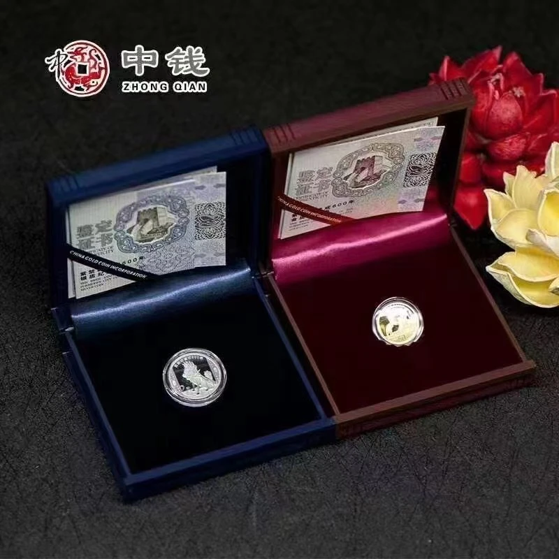 紫禁城建成600周年金银币套装   3克金+5克银币