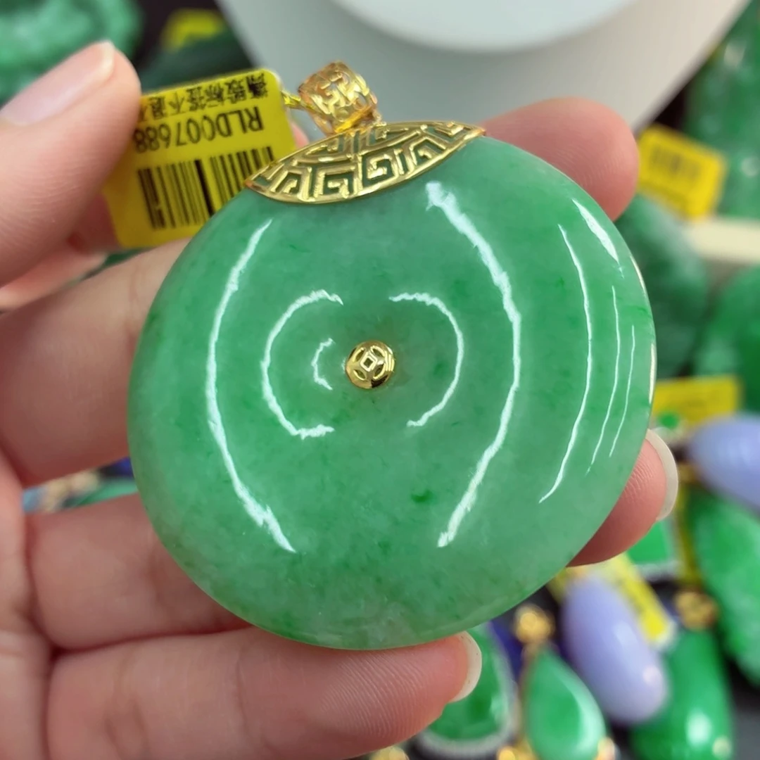 P***s翡翠18K金镶嵌吊坠(不含链)