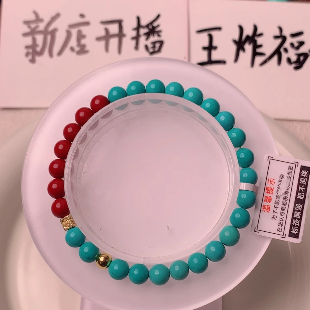 无非金属福利单圈
