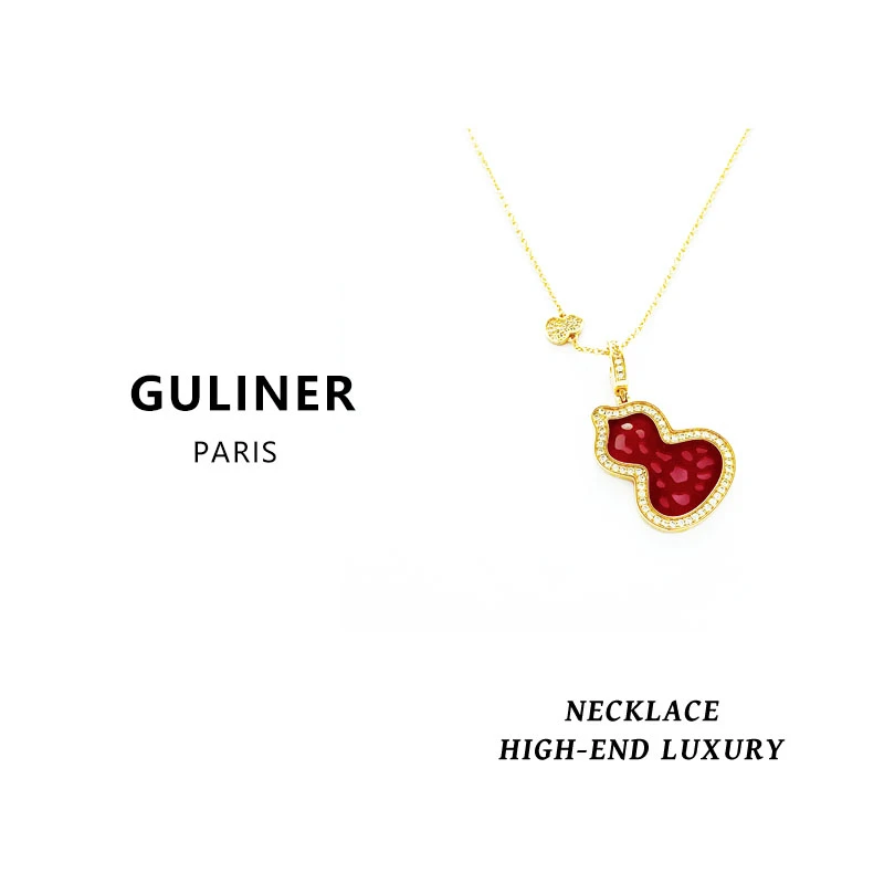 铜合金项链  GL 镂空红瑙瑙葫芦项链金色高定轻奢设计师款 1147