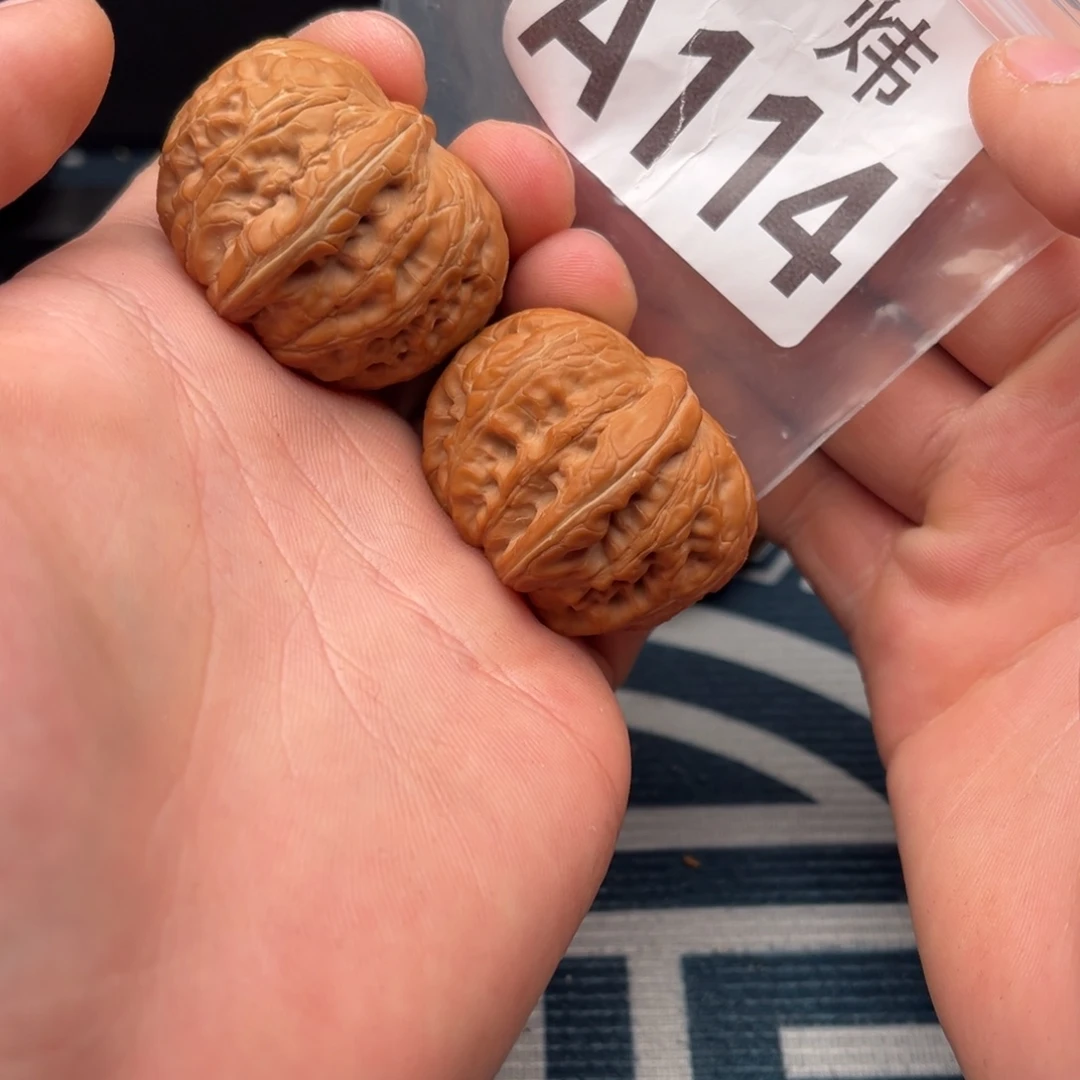 文玩核桃吊坠元宝40