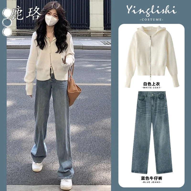 早春装2025茶系穿搭一整套微胖韩剧盐系高级感慵懒风毛衣两件套装