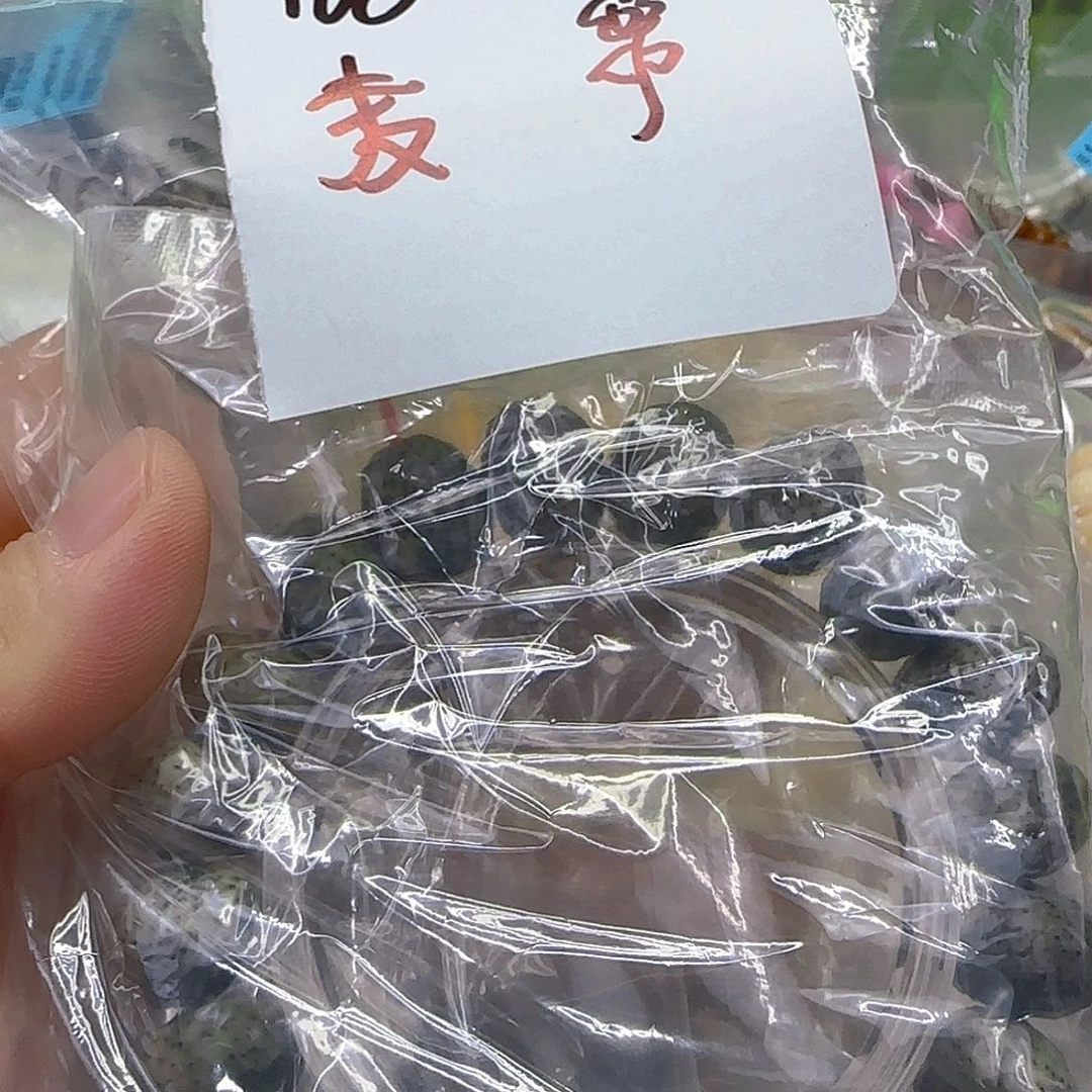 麦***爱手串星月菩提168大随行星月菩提