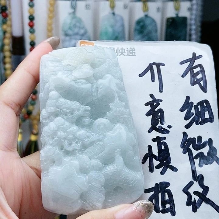 翡翠未镶嵌颈饰翡翠
