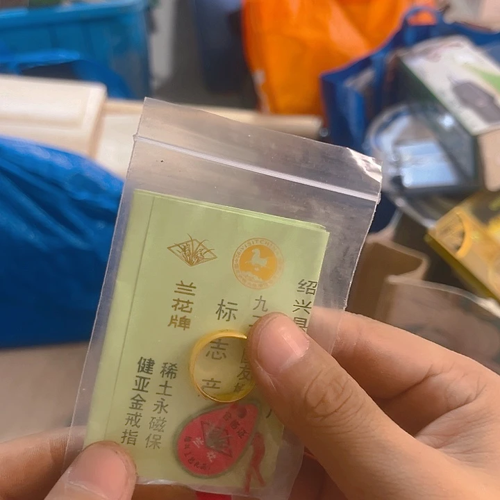 杂色豆（科檀/科特迪瓦檀木）我****啊