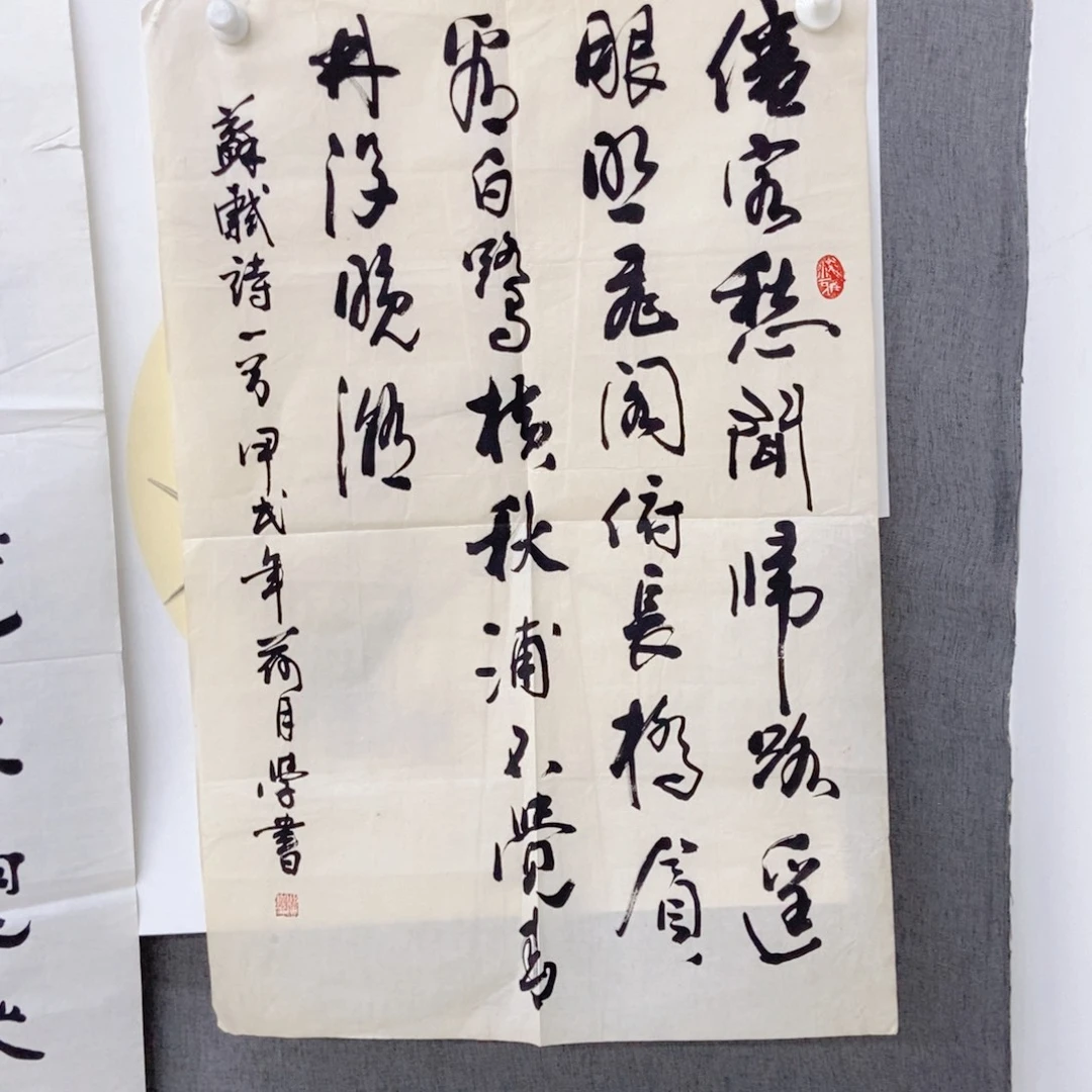 国画手写手绘国画132