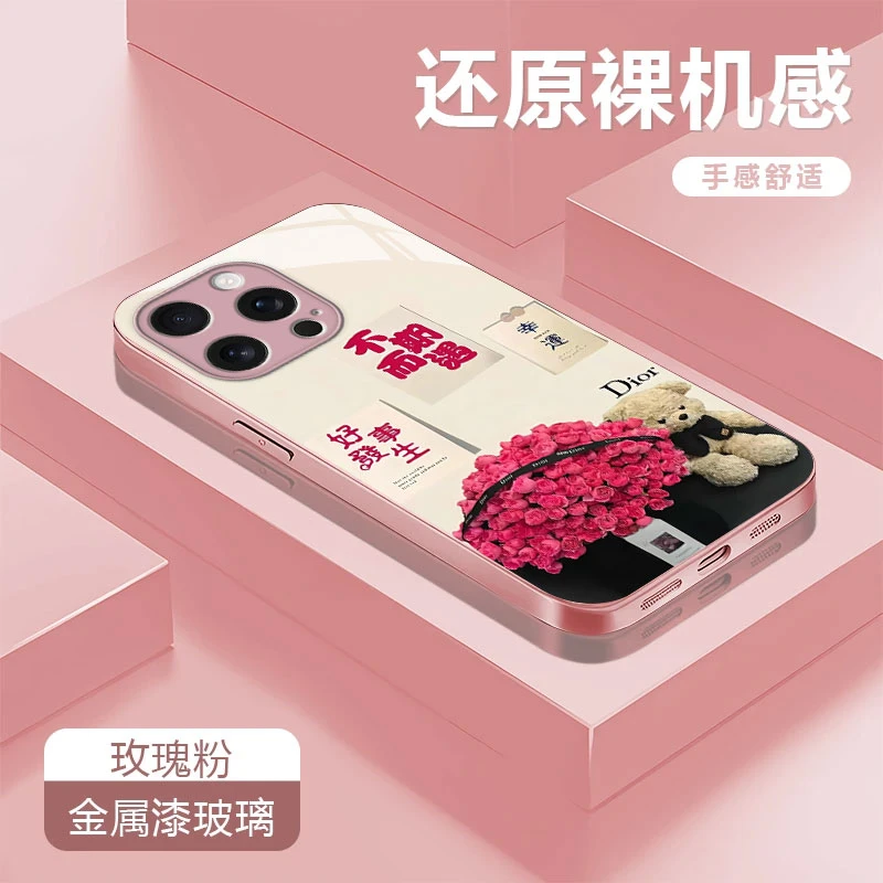 好事发生适用苹果17/16华为p70/vivo/oppo金属漆玻璃手绳防摔手