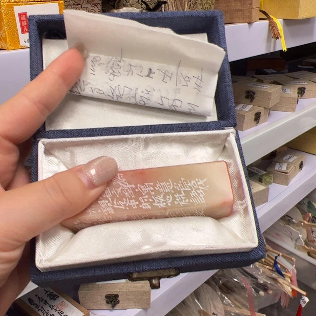 吾***旅纸本国画（f36327）长宜子孙 杂项 书画