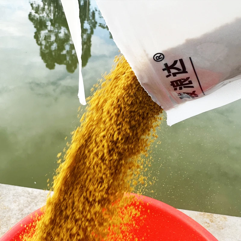 无烟罗非黑坑散炮钓鱼饵料适合大罗非大滑口罗非散炮综合散炮诱鱼