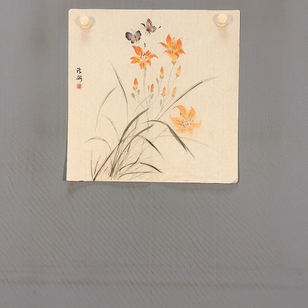 国画405 牡丹仙子也