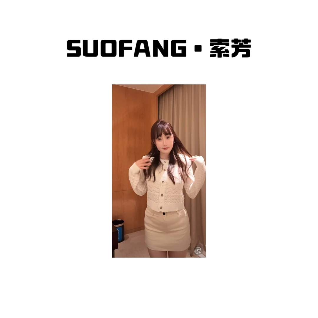 春季新款 百搭排扣针织长袖上衣