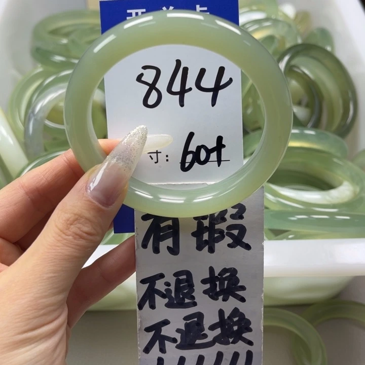 岫玉手镯未镶嵌手镯