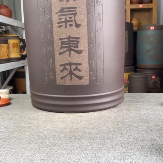 紫砂茶叶罐茶叶罐