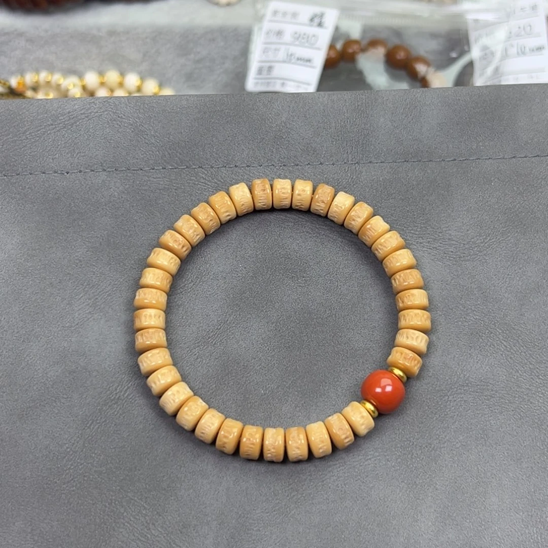 棒****吊坠龙眼菩提7.6龙嘎单圈配小红