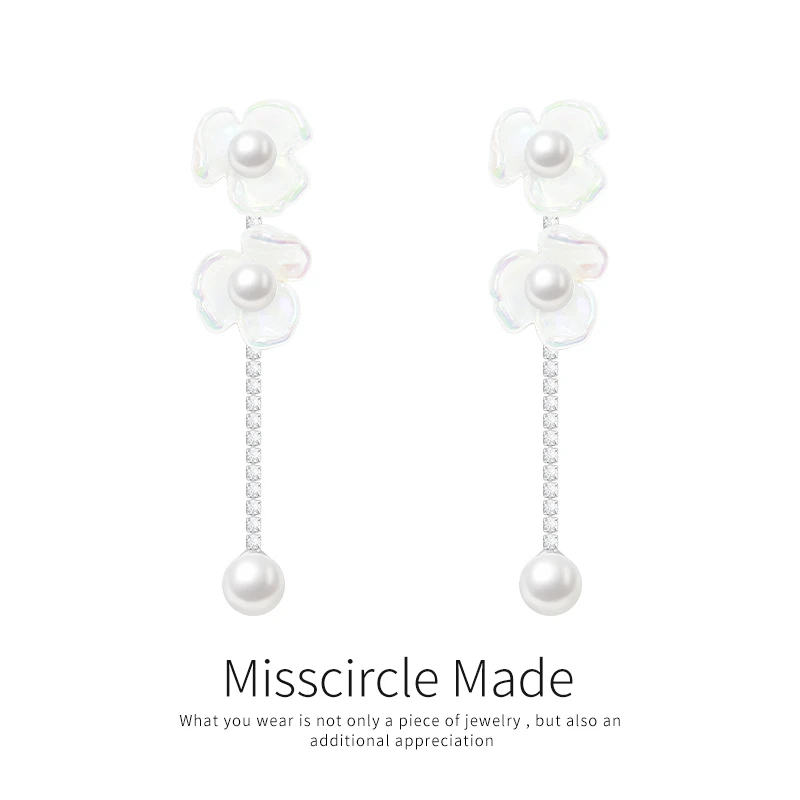 Misscircle Made 铜合金树脂耳饰 人鱼姬花朵吊坠耳环超仙女2570