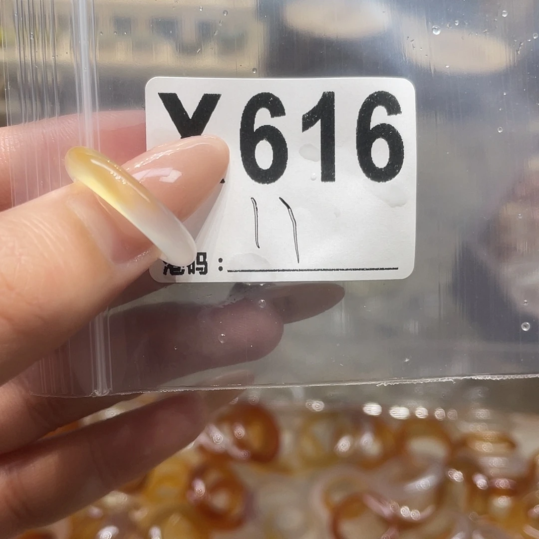 玛瑙/玉髓未镶嵌戒指616