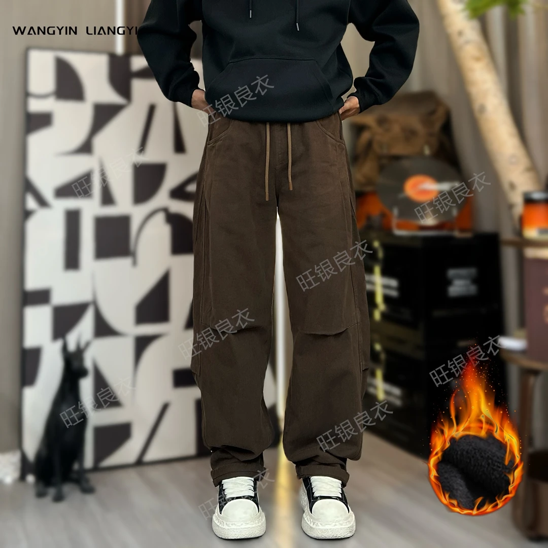 【旺银良衣】重磅加厚加绒宽松水洗直筒百搭工装弯刀裁剪男士休闲裤