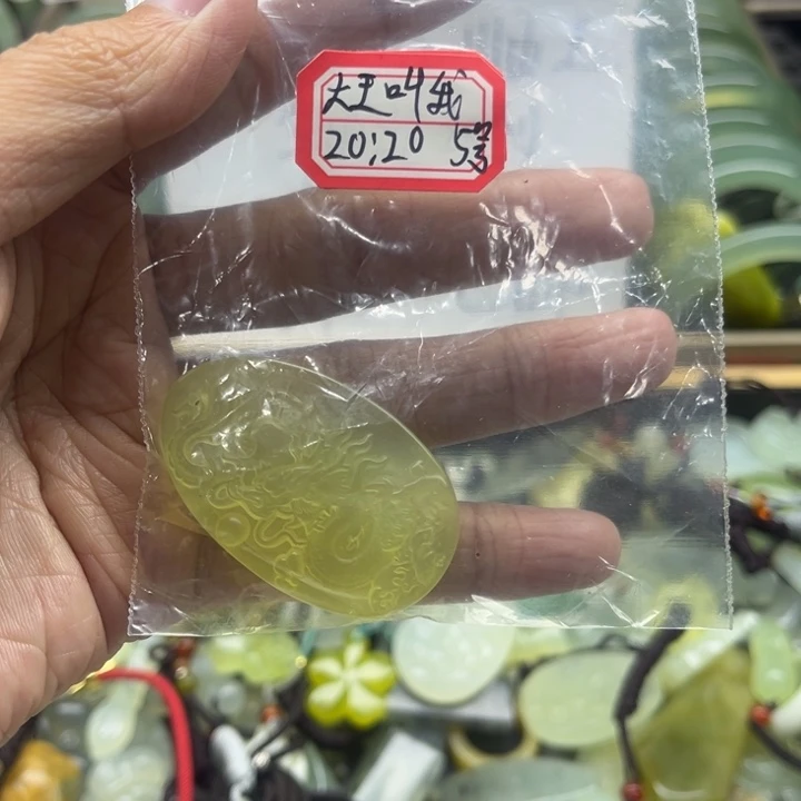 大***嘿蛇纹石玉未镶嵌手镯