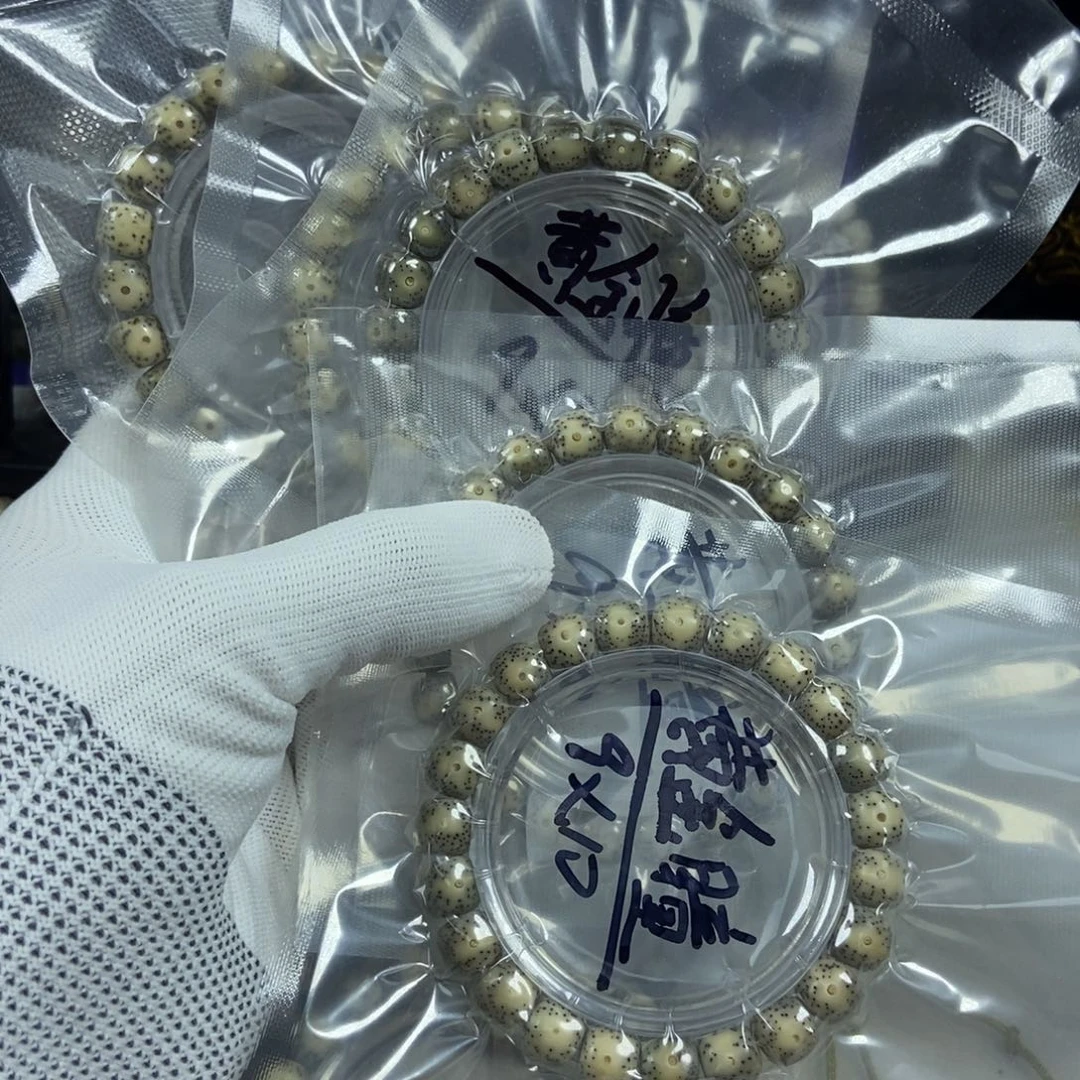 星月菩提手串星月