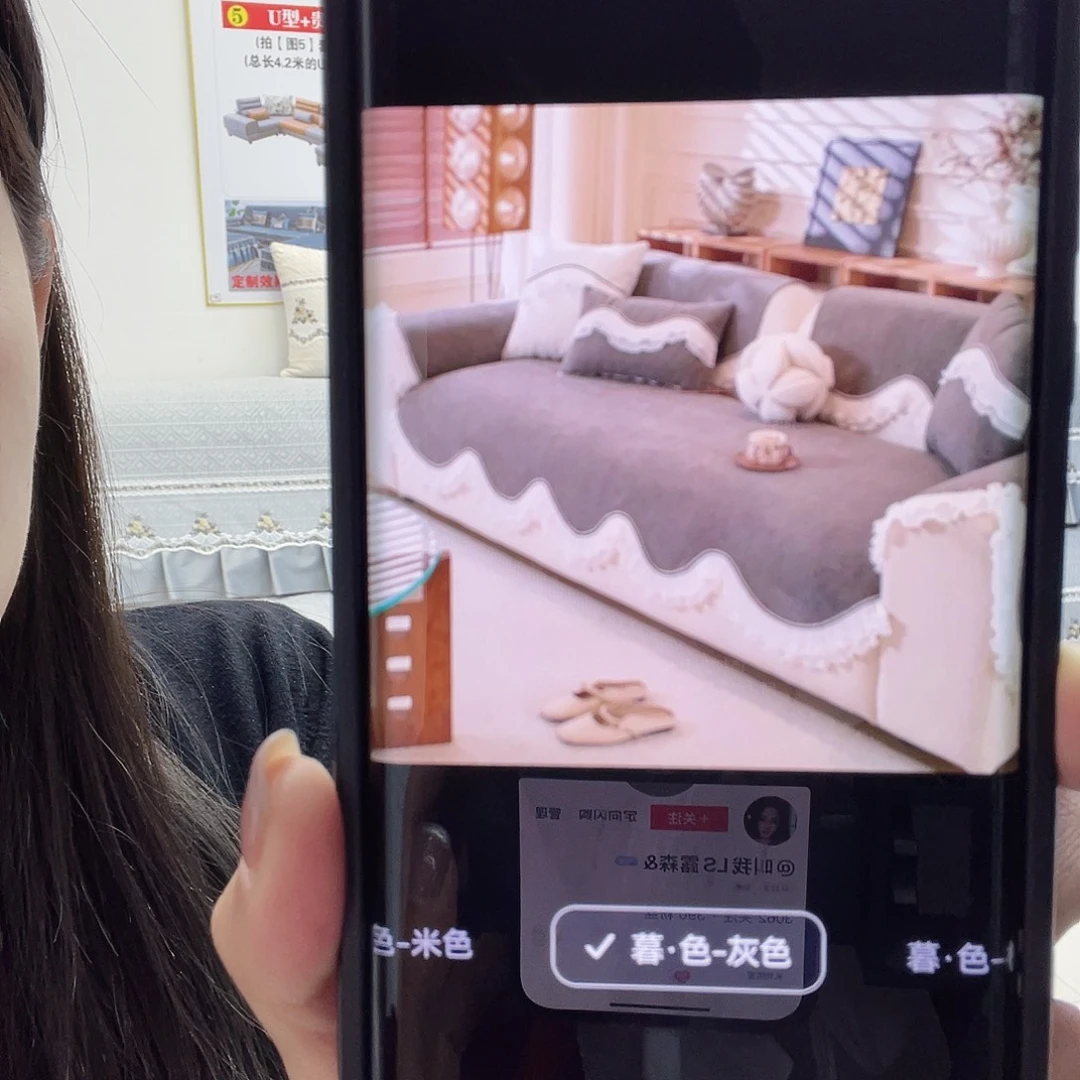 @***&毛绒备注尺寸…………